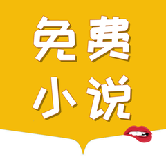 爱游戏app最新版